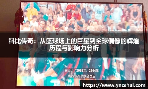 JN江南下载