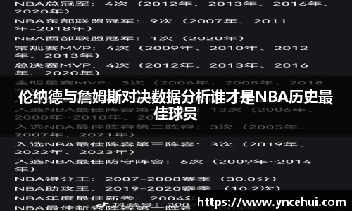 JN江南下载