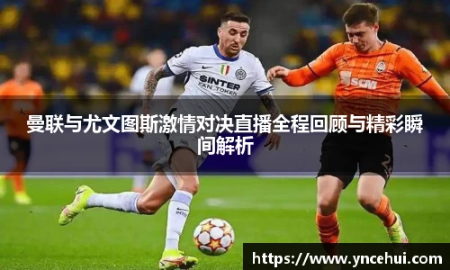 JN江南官网