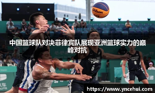 JN江南平台