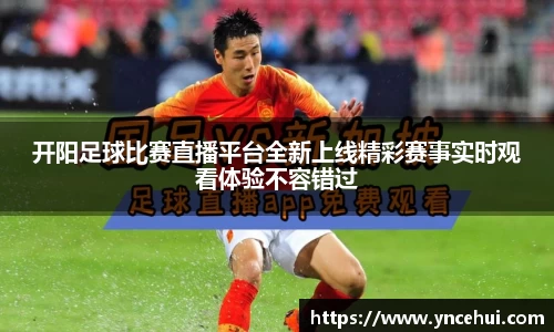 JN江南官网