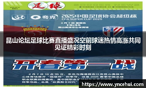 JN江南官网