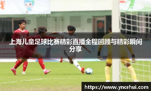 JN江南官网