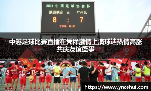 JN江南官网