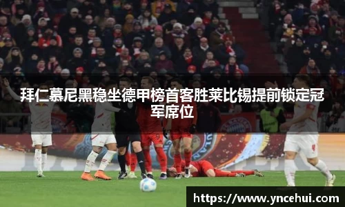 JN江南下载
