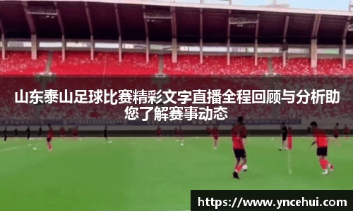 JN江南官网