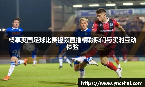 JN江南APP