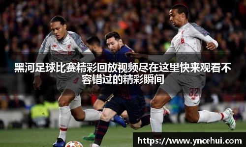JN江南官网
