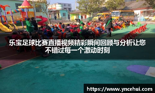 JN江南平台