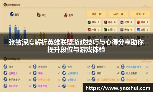 JN江南下载