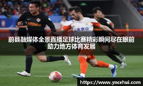 JN江南下载