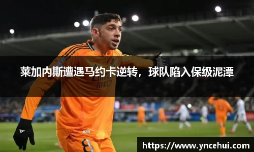 JN江南平台