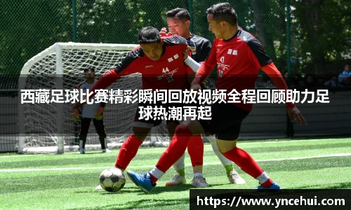 JN江南APP