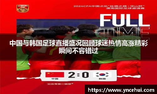 JN江南官网
