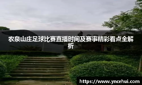 JN江南下载