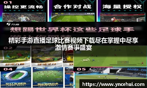 JN江南APP