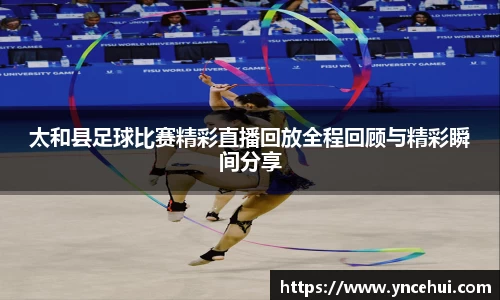 JN江南平台
