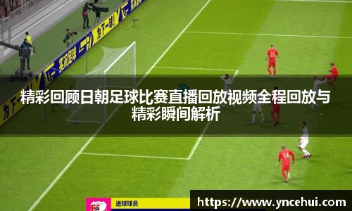 JN江南下载