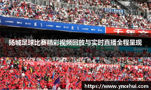 JN江南平台