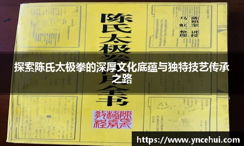 JN江南APP