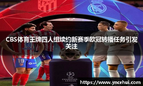 JN江南官网
