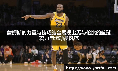 JN江南官网