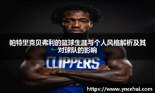 JN江南平台
