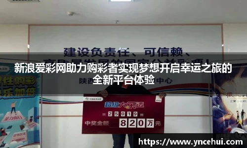 JN江南官网