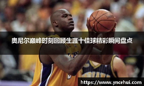 JN江南下载