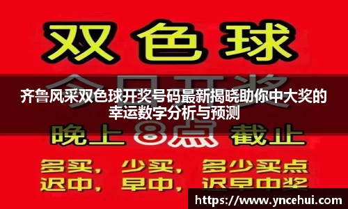 JN江南下载