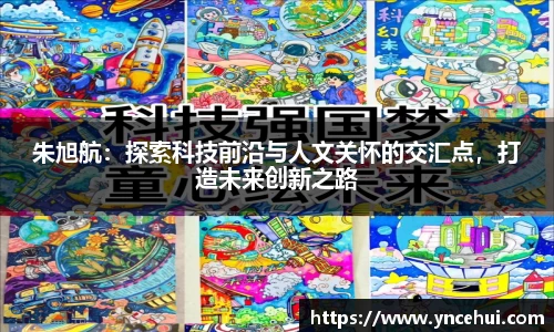 JN江南平台