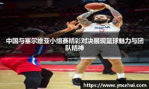 JN江南官网